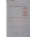 RECUEIL D'EXERCICES ET DE PROBLEMES D'ANALYSE MATHEMATIQUE