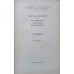 RECUEIL D'EXERCICES ET DE PROBLEMES D'ANALYSE MATHEMATIQUE
