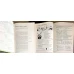 SET 2 VOL. 5e COLLEGES: AU PLAISIR DES MOTS LECTURES ET LANGAGE; GRAMMAIRE ET PRATIQUE DE LA LANGUE 