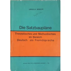 THEORETISCHES UND METHODISCHES IM BEREICH. DEUTSCH ALS FREMDSPRACHE