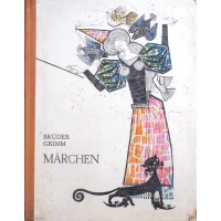 MARCHEN