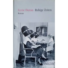 AUS DEM HEBRAISCHEN VON MIRJAM PRESSLER