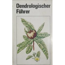 DENDROLOGISCHER FUHRER DURCH DAS ARBORETUM