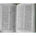 PONS GLOBALWORTERBUCH WEIS MATTUTAT FRANZOSISCH DEUTSCH, DEUTSCH FRANZOSISCH VOL.1-2