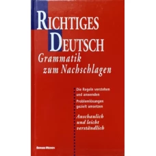 RICHTIGES DEUTSCH GRAMMATIK ZUM NACHSCHLAGEN
