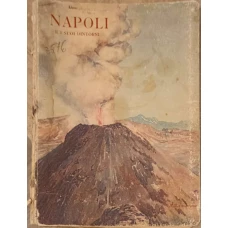 NAPOLI E I SUOI DINTORNI