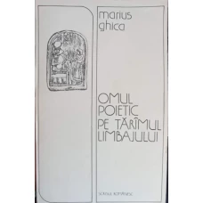 OMUL POIETIC PE TARAMUL LIMBAJULUI. ESEU DESPRE LUMEA LUI THOT