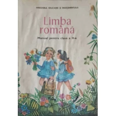 LIMBA ROMANA, MANUAL PENTRU CLASA A II-A