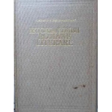 ISTORIA LIMBII ROMANE LITERARE