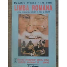 LIMBA ROMANA PENTRU BACALAUREAT ADMITERE IN LICEE SI FACULTATI