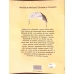 LIMBA SI LITERATURA ROMANA. MANUAL PENTRU CLASA A XII-A
