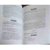 LIMBA SI LITERATURA ROMANA PENTRU CLASA A X-A. PORTOFOLIUL ELEVULUI