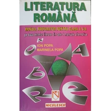 LITERATURA ROMANA. MANUAL PREPARATOR PENTRU CLASA A V-A