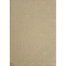 TERMENII DE INRUDIRE IN LIMBA ROMANA