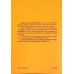 TEXTE LITERARE PENTRU CLASELE V-VIII