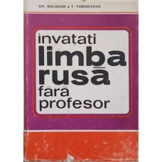 INVATATI LIMBA RUSA FARA PROFESOR