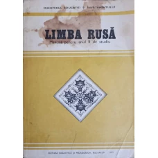 LIMBA RUSA, MANUAL PENTRU ANUL 2 DE STUDIU