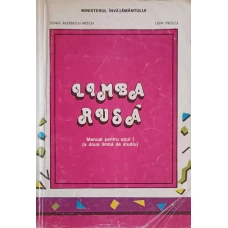 LIMBA RUSA, MANUAL PENTRU ANUL I (A DOUA LIMBA DE STUDIU)