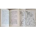 ATLAS DE DIALECTOLOGIE CARPATICA (IN LIMBA RUSA) VOL.1-2
