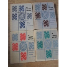 LE RUSSE VIVANT VOL.1-4 COURS COMPLET DE LANGUE RUSSE (CURS DE LIMBA RUSA)