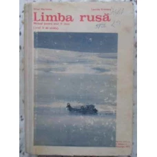 LIMBA RUSA MANUAL PENTRU ANUL II DE STUDIU