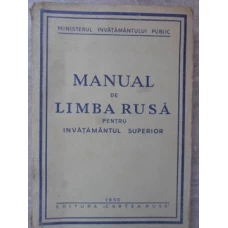 MANUAL DE LIMBA RUSA PENTRU INVATAMANTUL SUPERIOR