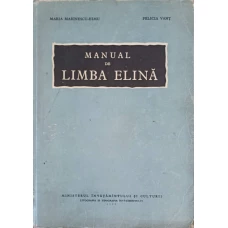 MANUAL DE LIMBA ELINA PENTRU INVATAMANTUL SUPERIOR