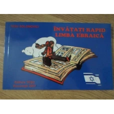 INVATATI RAPID LIMBA EBRAICA