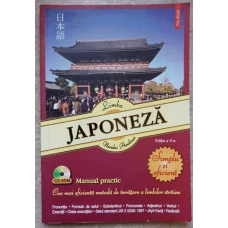 LIMBA JAPONEZA, SIMPLU SI EFICIENT