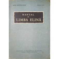 MANUAL DE LIMBA ELINA PENTRU INVATAMANTUL SUPERIOR