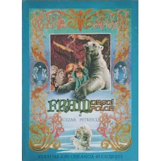 FRAM URSUL POLAR. ILUSTRATII: IACOB DESIDERIU