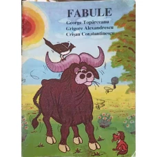 FABULE. DESENE DE ANDREI COSTAN
