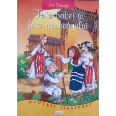 FATA BABEI SI FATA MOSNEAGULUI. ILUSTRATII DE CATALIN NEDELCU