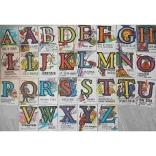 LOT 29 CARTICELE, ABC-UL POVESTILOR
