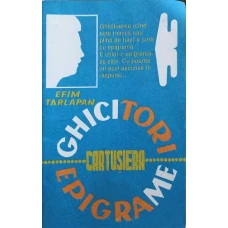GHICITORI. EPIGRAME