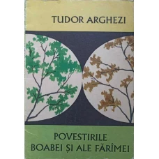 POVESTIRILE BOABEI SI ALE FARAMEI