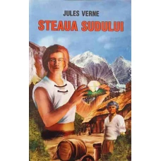 STEAUA SUDULUI