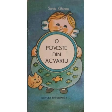 O POVESTE DIN ACVARIU. ILUSTRATII DE DUMITRU DOBRICA