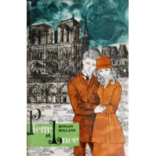 PIERRE ET LUCE
