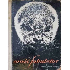 EROII FABULELOR