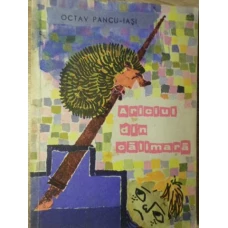 ARICIUL DIN CALIMARA