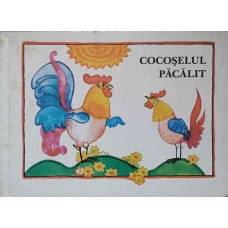COCOSELUL PACALIT