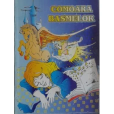 COMOARA BASMELOR