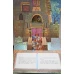 DEGETEL. CARTE 3D. ILUSTRATII DE V. KUBASTA