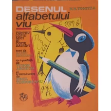 DESENUL ALFABETULUI VIU PENTRU COPII MICI SI COPII BATRANI