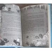 HOTELUL N-AVETI CE VEDEA AICI VOL.1-2