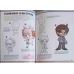 HOW TO DRAW MANGA CHIBIS & CUTE CRITTERS