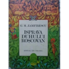ISPRAVA DUHULUI ROSCOVAN