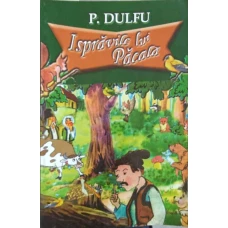 ISPRAVILE LUI PACALA
