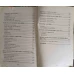 LECTURILE COPILARIEI CLASA A VII-A. BIBLIOGRAFIE SCOLARA